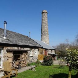 The Old Engine House, Bodmin